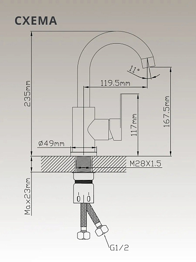 Смеситель для раковины, Aqwin, с картриджем, сатин, A10310S-2