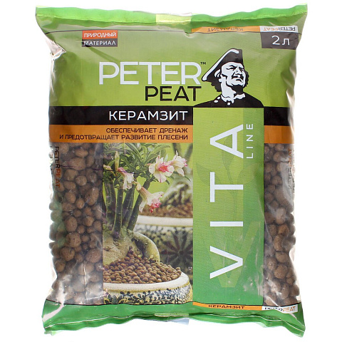 Дренаж керамзитовый мелкий, 2 л, Peter Peat, Vita line, В-01-2