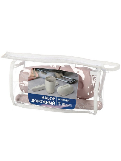 Набор дорожный 3 предмета, Martika, розовый, пластик, мыльница, футляр для зубной щетки, стакан, 220х120х80 мм, С16РОЗ