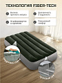 Матрас надувной Intex, 191х76х25 см, 64106, без насоса, флокированный, 136 кг - фото 2