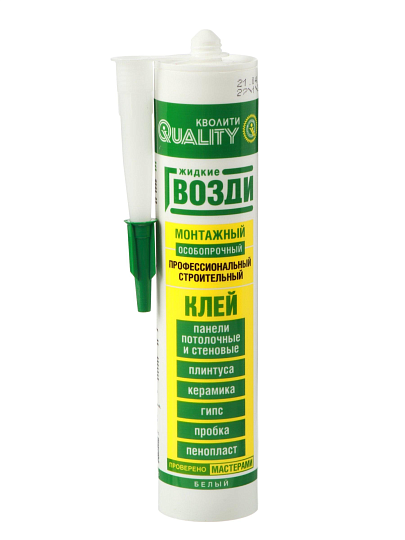 Жидкие гвозди Quality, 420 г, монтажные, высокопрочные, 6574