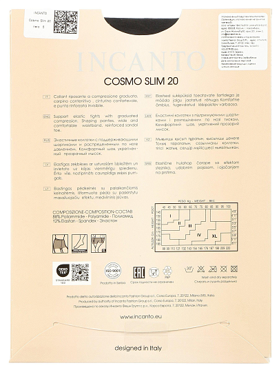 Колготки Incanto, Cosmo Slim, 20 DEN, р. 5, nero/черные, с шортиками