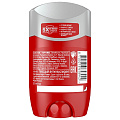 Дезодорант Old Spice, Night Power, для мужчин, стик, 50 мл - фото 8