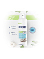 Дезодорант Exxe, Fresh SPA, Невидимый, для женщин, спрей, 150 мл - фото 2