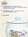 Набор посуды эмалированная сталь, 4 предмета, кастрюли 4,5.5 л, Сибирские товары, Фиалка 10, N10B24 - фото 5