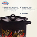 Кастрюля эмалированная сталь, 5.5 л, с крышкой, крышка сталь, цилиндрическая, Сибирские товары, Рябинушка, С1617.Р*05, черный рябчик - фото 6