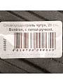 Сковорода-гриль чугун, 26 см, Boniron, с литой ручкой, индукция - фото 8