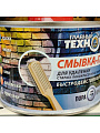 Смывка-гель 0.6 кг, Главный Технолог - фото 2