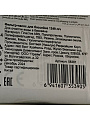 Фильтр-насос для бассейна 1249 л/ч, подходит картридж 58093, Bestway, 58381BW - фото 11