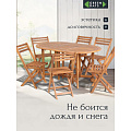 Мебель садовая Green Days, Роса, дерево, стол, 150х90х74 см, 6 стульев, 80 кг, TP4042.1 - фото 16