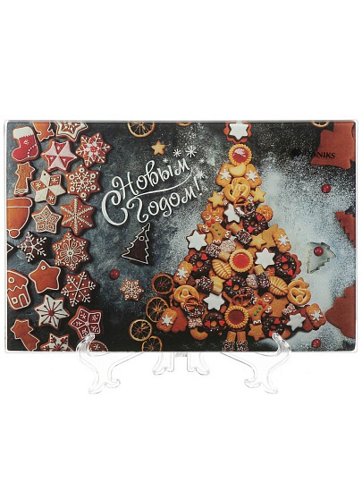 Доска разделочная стекло, 30х20 см, прямоугольная, Daniks, С Новым годом!