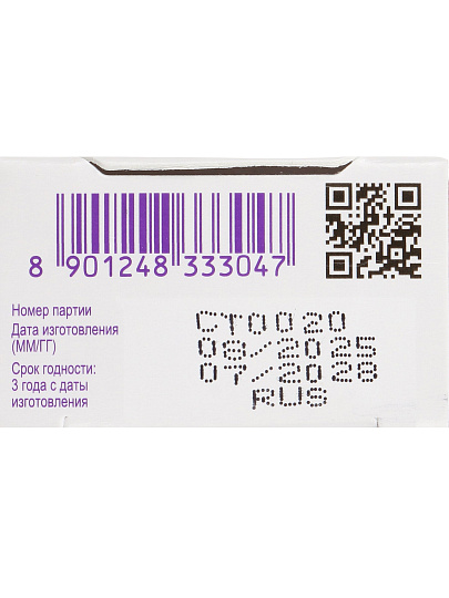 Крем для тела, Боро Плюс, Регулярный, 25 мл