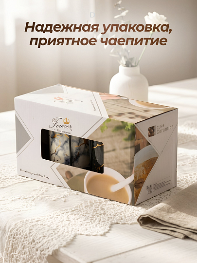 Кружка керамика, 2 шт, 400 мл, на подставке, B060534, металлическая подставка