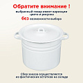 Кастрюля эмалированная сталь, 9 л, крышка сталь, цилиндрическая, Сибирские товары, С41622/П/3, в ассортименте - фото 9