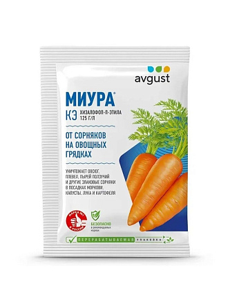 Гербицид Миура, от сорняков на грядках избирательного действия, 4 мл, Avgust