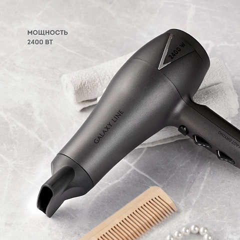 Фен Galaxy Line, GL 4341, 2400 Вт, 3 режима, 2 скорости
