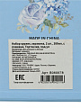 Кружка керамика, 2 шт, 280 мл, Гортензия, с ложкой, подарочная упаковка, B060978 - фото 11