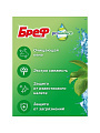 Подвеска для унитаза Бреф, Pro Nature Океан, 2 шт, 50 г - фото 3