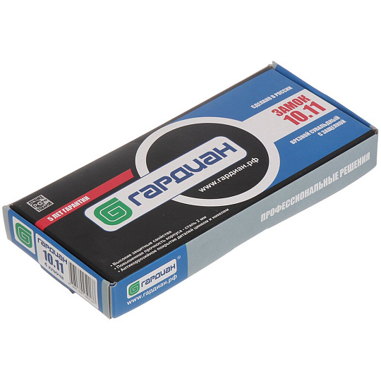 Замок врезной Гардиан, 10.11, 2459, без ручки, сувальдный, универсальный