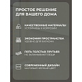Сушилка для белья настенная, 80 см, 5 прутьев, белая, A340107 - фото 17