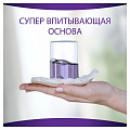 Прокладки женские Always, Незаметная защита Normal, 7 шт, впитывающие трусы для взрослых, размер L, 0001040515 - фото 4