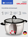 Кастрюля нержавеющая сталь, 2.7 л, крышка стекло, Daniks, Орландо, GS-01435-18CA, серебристая, индукция - фото 6