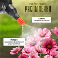 Опрыскиватель садовый аккумуляторный, Patriot, 2 л, Li-ion, 2 А.ч, 3.7 В, пластик, PT-2Li, 755302604 - фото 10
