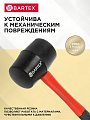 Киянка 450 г, резина, рукоятка фибергласовая, Bartex, B0202N/450 - фото 3