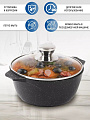 Кастрюля алюминий, антипригарное покрытие, 3 л, крышка стекло, Мечта, Гранит black, 43802, черная - фото 2