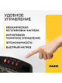 Обогреватель инфракрасный Oasis, IS-12P, напольный/настольный, 1.2 кВт, 20 м2, кварцевый - фото 2