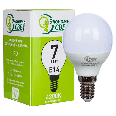 Лампа светодиодная E14, 7 Вт, шар, 4200 К, свет холодный белый, Экономь свет