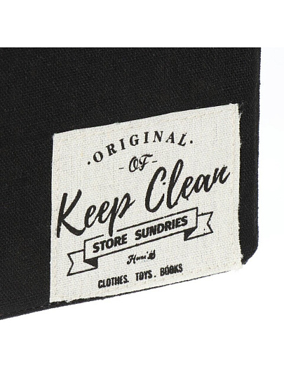 Корзина для хранения, 28х20х14 см, прямоугольная, черная, A290109