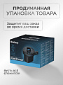 Насос воздушный электрический, 12 В, 3 насадки, 12 В постоянного тока, Bestway, 62255 - фото 7