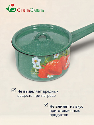 Ковш сталь, эмалированное покрытие, 1.5 л, крышка сталь, стальная ручка, с крышкой, СтальЭмаль, 1с43с, в ассортименте