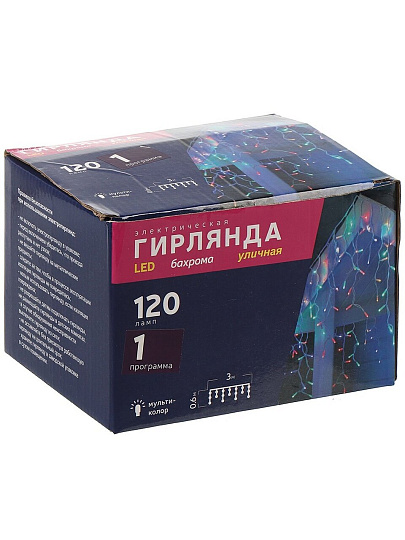 Гирлянда 120 ламп, 3х0.6 м, 1 режим, Бахрома, свет мультиколор, белая, на улице, сетевая, LED