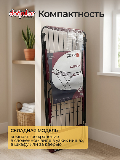 Сушилка для белья напольная, полотно 18 м, 155х58х134 см, складная, 18 прутьев, 20 кг, Dogrular, Аврора, 17009