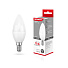 Лампа светодиодная E14, 9.5 Вт, 75 Вт, свеча, 4000 К, свет нейтральный белый, Rexant, CN - фото 2