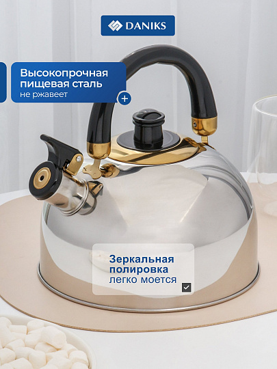 Чайник нержавеющая сталь, 2.7 л, со свистком, зеркальный, ручка бакелитовая, Daniks, индукция, M-001