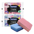 Губка для посуды, 2 шт, Очень упорные, целлюлоза, 9.5х7х2.5 см, многослойные, Homex, 0610 - фото 4