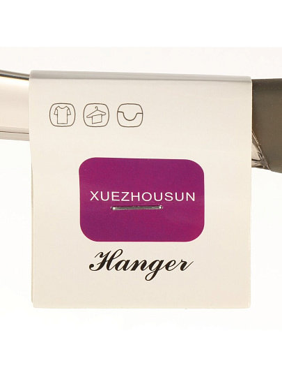 Вешалка-плечики для одежды, 39х3х23.5 см, пластик, металл, Y4-9832