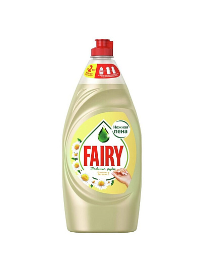 Средство для мытья посуды Fairy, Нежные руки Ромашка и витамин Е, 900 мл
