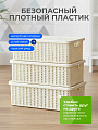 Корзина для хранения, 3 л, прямоугольная, плетеная, пластик, белый ротанг, с крышкой, Idea, Вязание, М2369 - фото 4