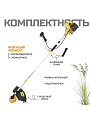 Триммер бензиновый, Huter, GGT-2500T, 3.3 л.с., 52 куб.см, 2500 Вт, U-ручка, леска/нож, неразборный вал - фото 3