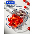 Форма для запекания стекло, 17.9х25.8х5.2 см, 1.53 л, овальная, Daniks, 45084 - фото 10
