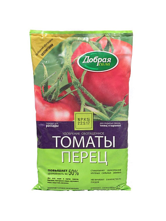 Удобрение для томатов и перцев, минеральное, гранулы, 900 г, Добрая сила