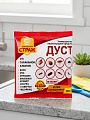 Инсектицид Дуст, от тараканов, клопов, блох, мух, муравьев, крысиных клещей, порошок, 100 г, Бдительный страж