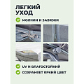 Качели садовые 3-местные, 236.5х138х181.5 см, 280 кг, Olsa, Турин-2, раскладываются в кровать, с москитной сеткой, подушка, С 1499, металл - фото 29