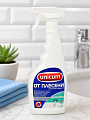 Чистящее средство для удаления плесени, Unicum, спрей, 500 мл - фото 2