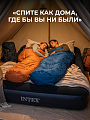 Матрас надувной Intex, 191х137х25 см, 64148ND, насос встроенный, электрический, флокированный, 272 кг - фото 5