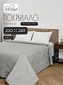 Покрывало евро, 220х240 см, 100% полиэстер, стеганое, Silvano, Фауна, стальное